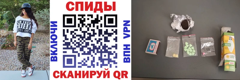 Amphetamine Розовый блэк спрут ссылки Когалым