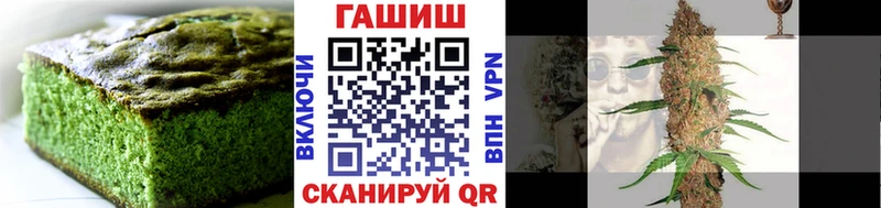 цена   Когалым  kraken рабочий сайт  Еда ТГК конопля 