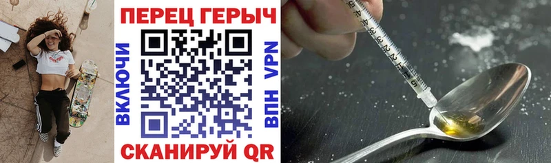 Героин афганец  Когалым 