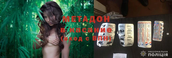 наркотики Бугульма