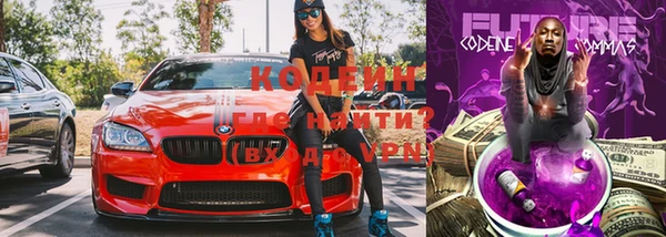 тгк Бронницы