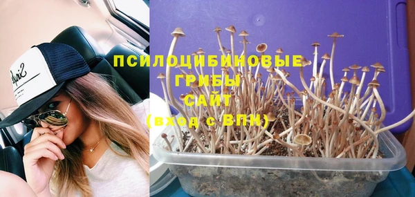 наркотики Бугульма