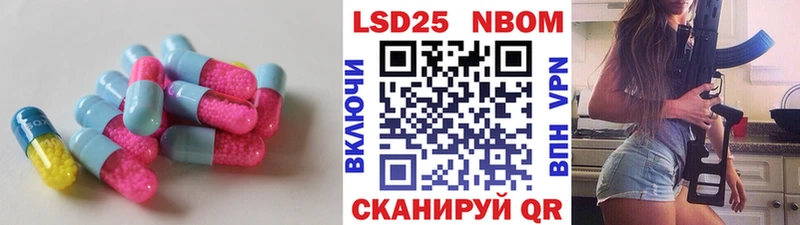 магазин    Когалым  ЛСД экстази ecstasy 