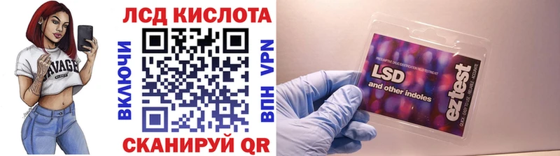 Марки N-bome 1,8мг  купить   hydra как войти  Когалым 
